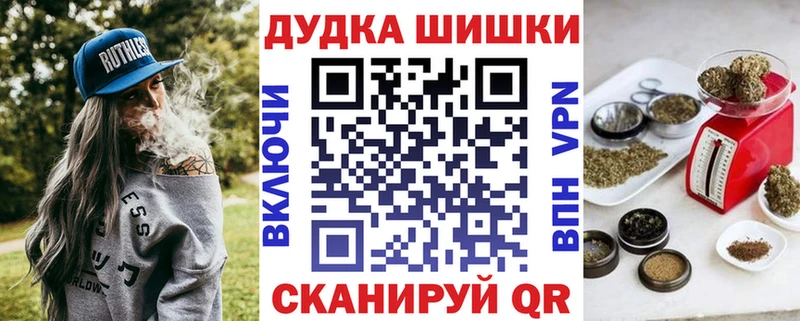 Наркота Балаково Cocaine  Альфа ПВП  Меф мяу мяу 