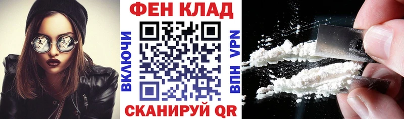 Amphetamine 98%  blacksprut ссылка  Балаково 