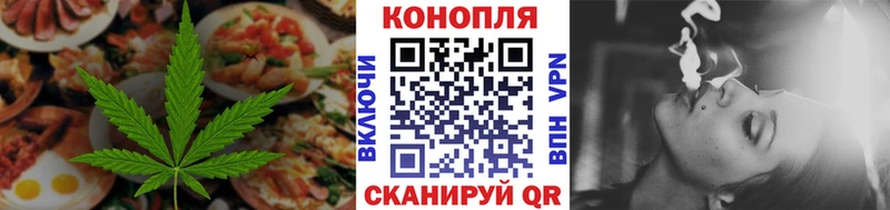 наркошоп  Балаково  Печенье с ТГК марихуана 