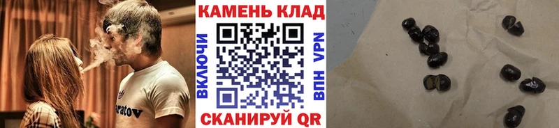 Гашиш индика сатива  Балаково 