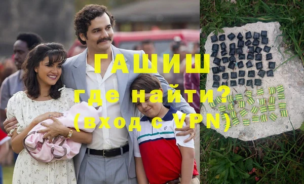 таблы Магадан