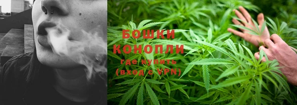 COCAINE Абаза