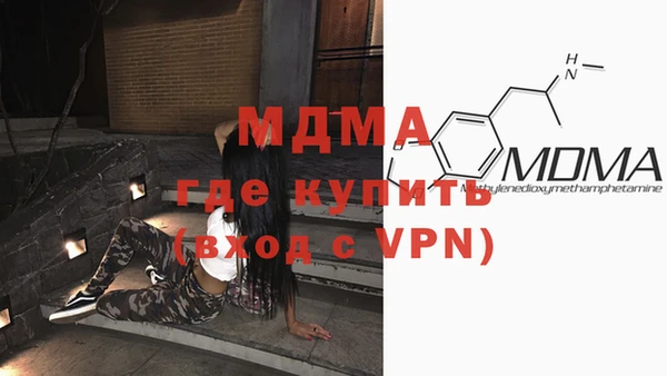 первитин Алзамай