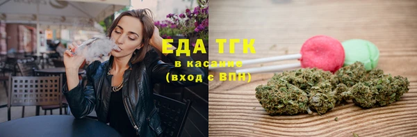 скорость mdpv Абинск