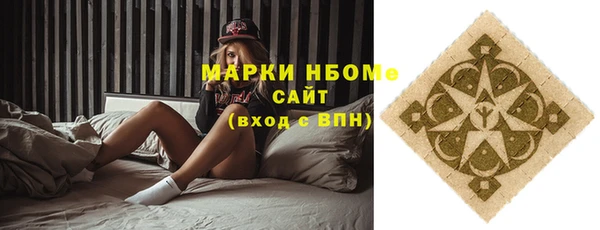 первитин Алзамай