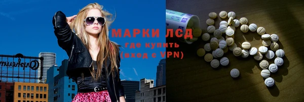 первитин Алзамай
