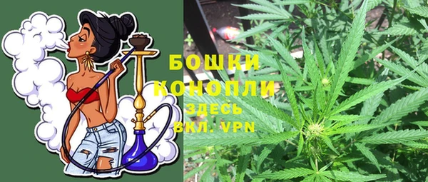 кокаин VHQ Абдулино