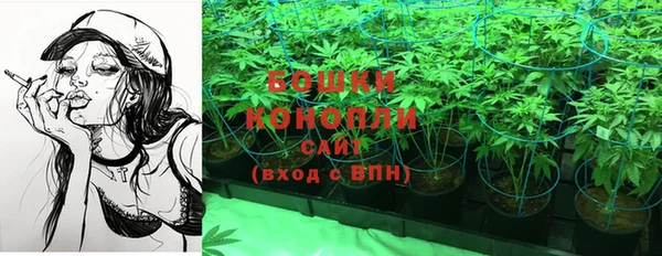 гашишное масло Алексеевка