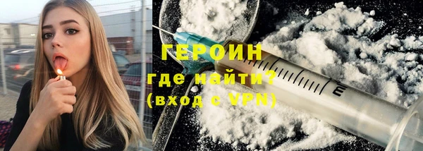 скорость mdpv Абинск