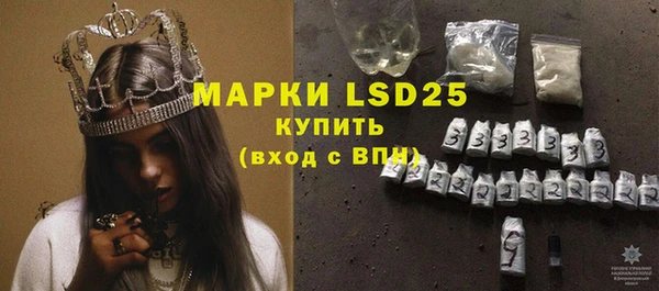 первитин Алзамай