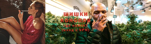 COCAINE Абаза
