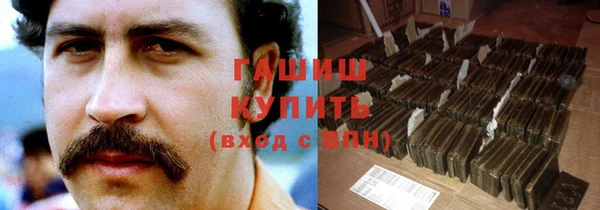 скорость mdpv Абинск