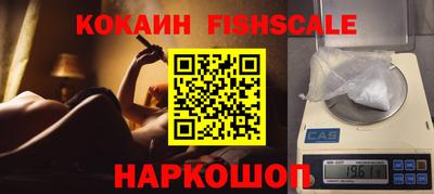 марки lsd Апшеронск