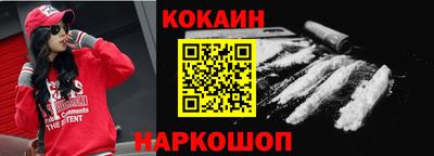крисы Апрелевка