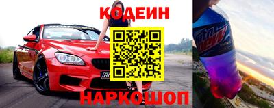 мефедрон мука Аргун