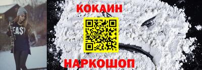 крисы Апрелевка