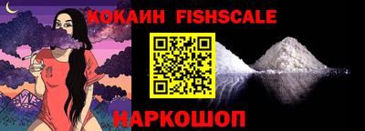 крисы Апрелевка