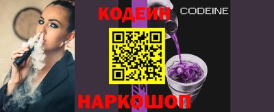 мефедрон мука Аргун