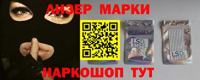 крисы Апрелевка