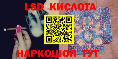 крисы Апрелевка