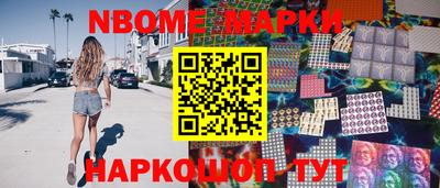 крисы Апрелевка
