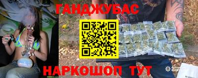 крисы Апрелевка