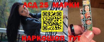 мефедрон мука Аргун