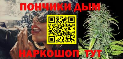 марки lsd Апшеронск