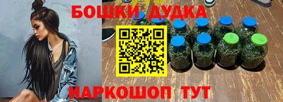 крисы Апрелевка