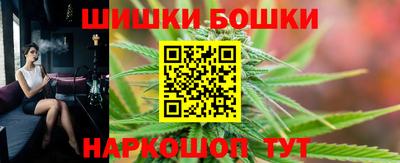 мефедрон мука Аргун