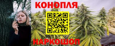 мефедрон мука Аргун