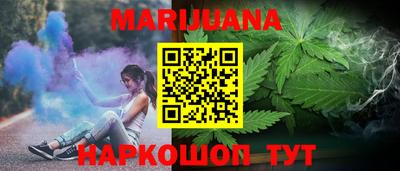 крисы Апрелевка
