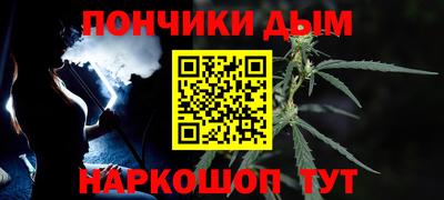 крисы Апрелевка