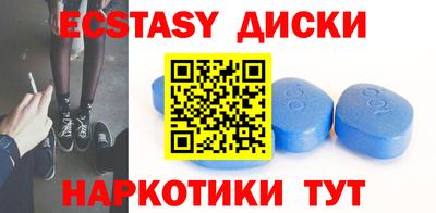 крисы Апрелевка
