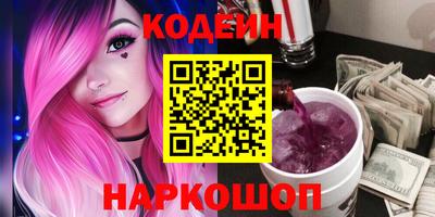 мефедрон мука Аргун