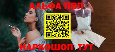 крисы Апрелевка
