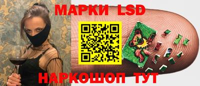 мефедрон мука Аргун
