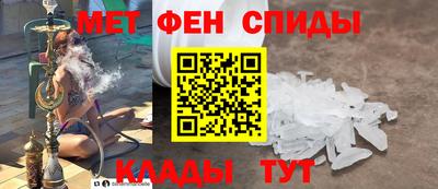 марки lsd Апшеронск