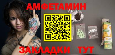 марки lsd Апшеронск