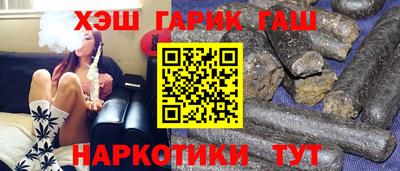 крисы Апрелевка