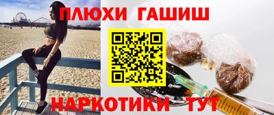 крисы Апрелевка