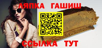 крисы Апрелевка