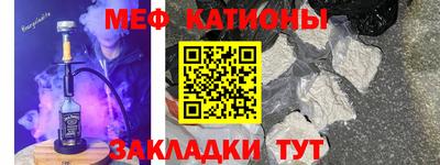 крисы Апрелевка