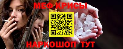 марки lsd Апшеронск