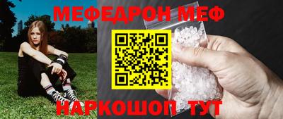 гашиш Бугуруслан