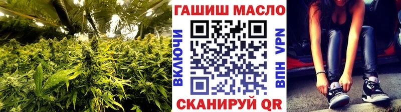 сколько стоит  Балаково  блэк спрут вход  ТГК жижа 