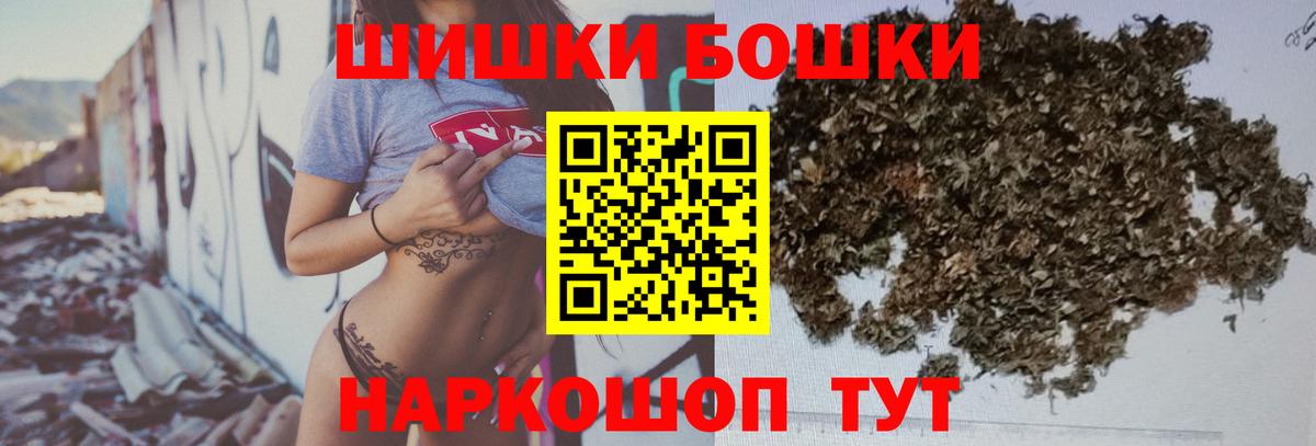  Cocaine Балаково